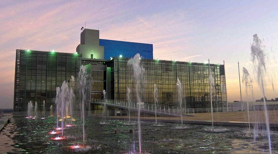 Parque del Conocimiento